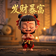 网络用语卷是什么意思